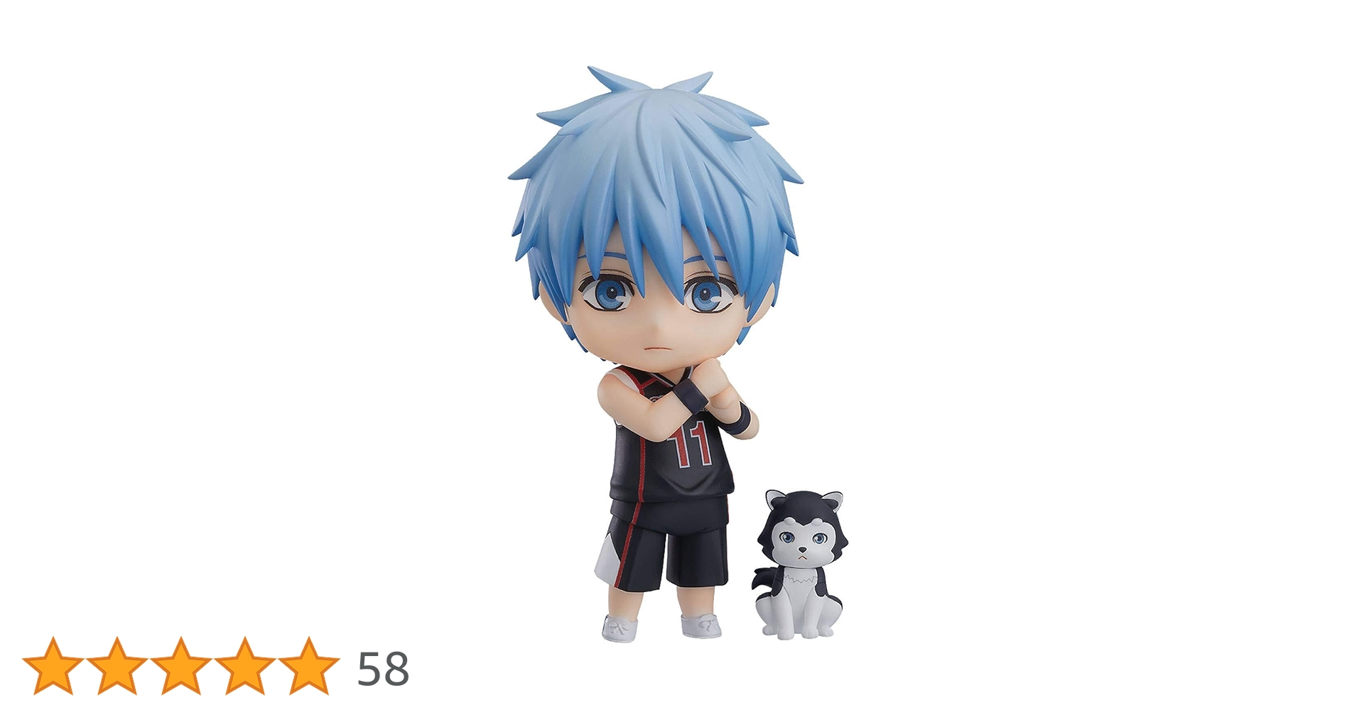 Amazon.co.jp: ねんどろいど 黒子のバスケ 黒子テツヤ ノン